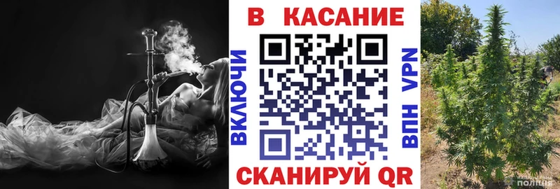 Гашиш Мостовской