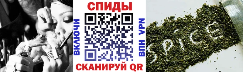 Бутират буратино  где купить наркоту  Мостовской 