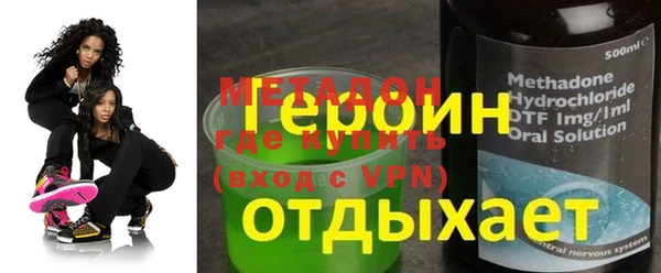 apvp Алексин