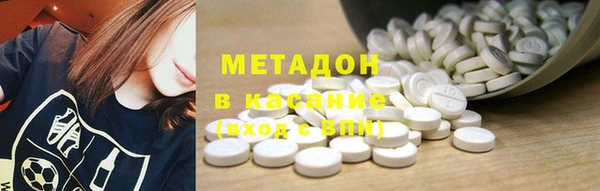 apvp Алексин