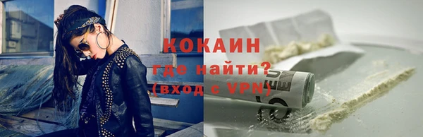 а пвп мука Коряжма