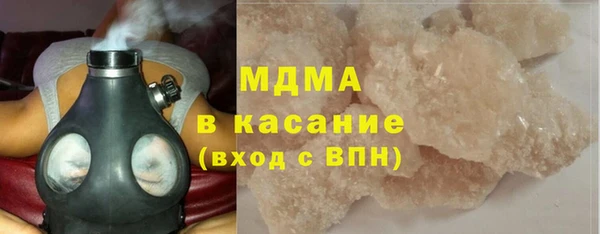 соль курить ск Абинск