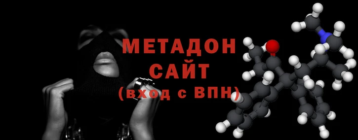 альфа пвп Костерёво