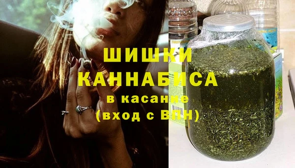 соль курить ск Абинск