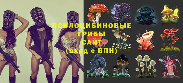 ALPHA-PVP Абдулино