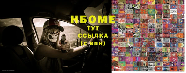 jwh Алексеевка
