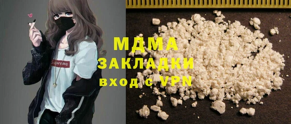 apvp Алексин