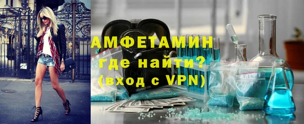 соль курить ск Абинск