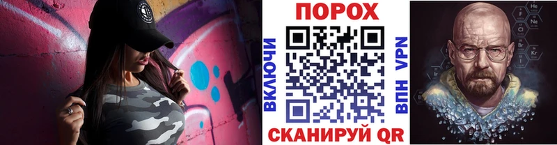 Первитин мет Мостовской
